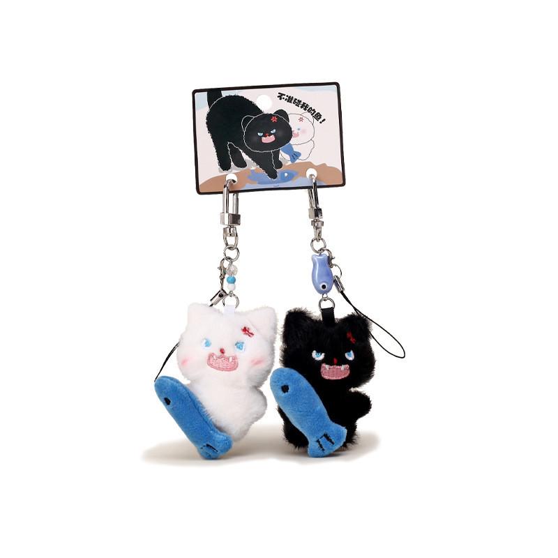 Fish Cat Plush Keychain With Cute Anime Style For Bags And Keys