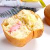 Panpan Egg Yolk Pie