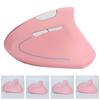 Vertical Mouse USB Wireless Office Gaming Rechargeable Computer Accessories H1 2.4GPink
