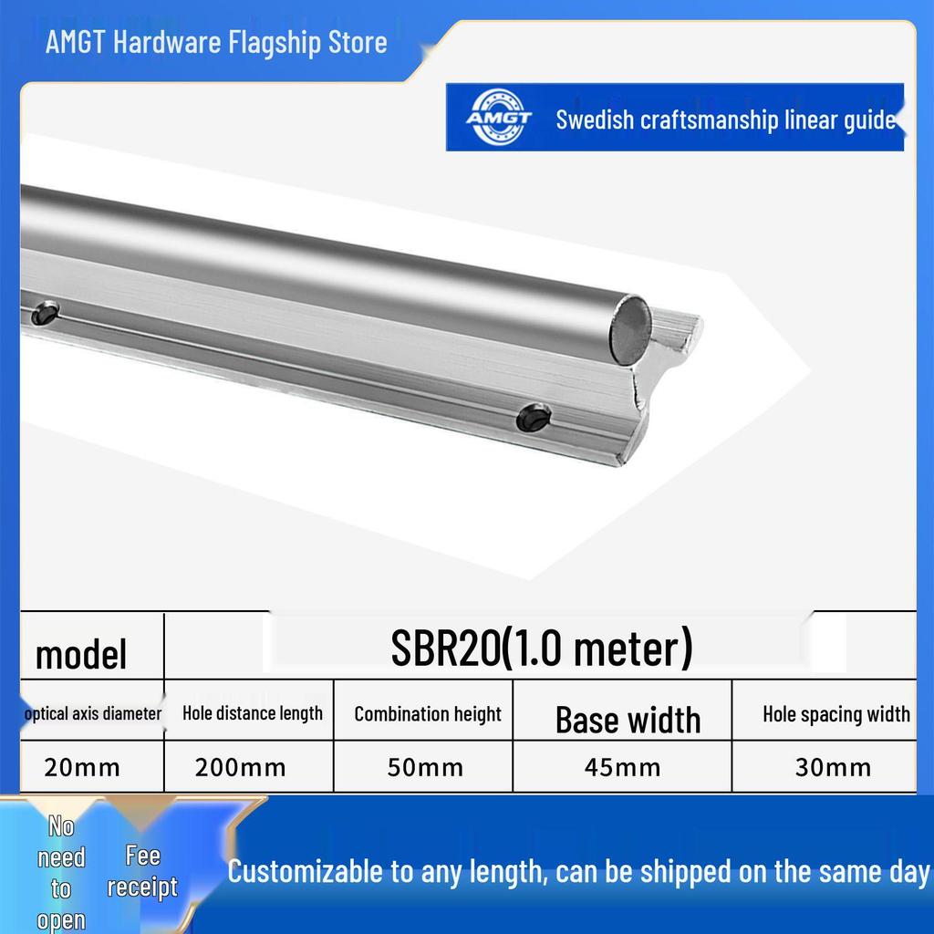 Швейцарский линейный направляющий слайдер AMGT с фланцем для столов деревообрабатывающих пил, оптическая ось SBR10/12/16/20 TBR