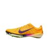 Шиповки для бега унисекс Nike Air Zoom Victory 2 Citron Pulse Volt Ice Laser Orange Indigo Burst FD8411-800