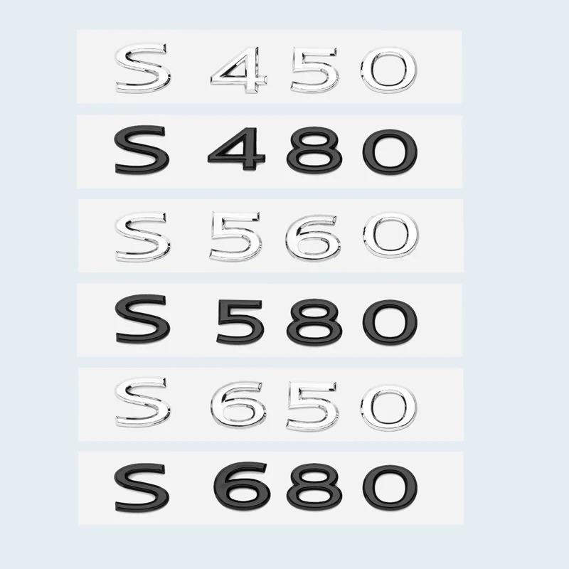 New Chrome Black Letters S480 S580 S680 V12 Emblem for Benz Maybach S Class Car Fender Trunk Rear W221 W222 Logo Sticker vsuy0