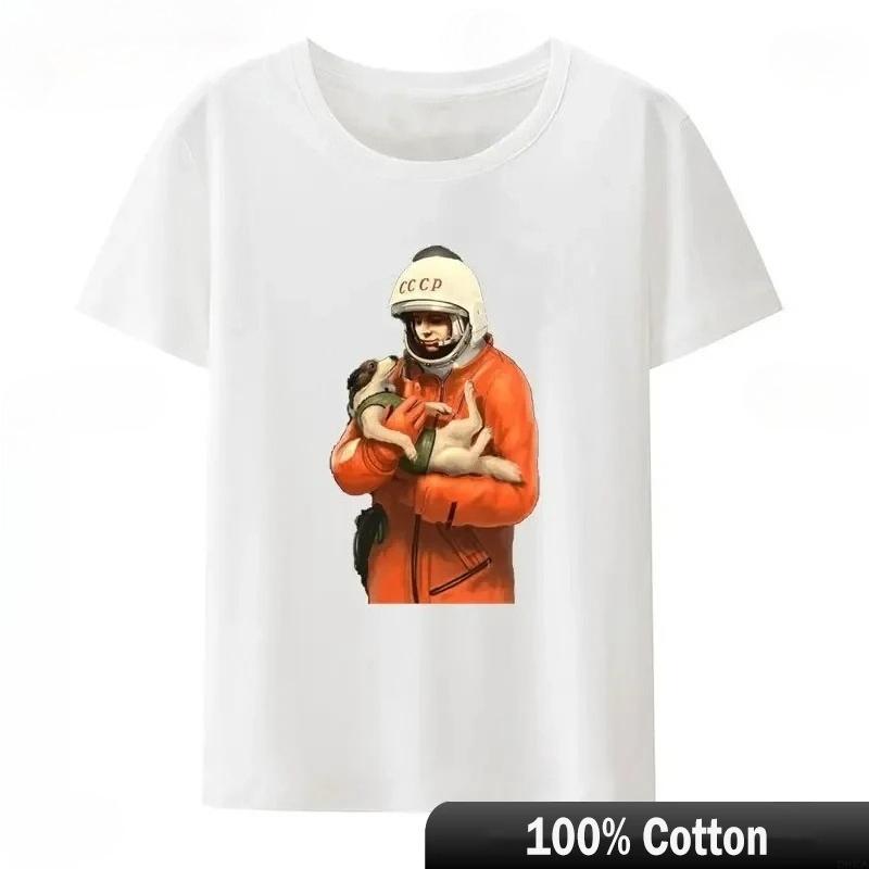 Лайка Смешная Мультяшная Собака Футболка Хип-Хоп Харадзюку Стиль Принтованная Мужская Винтажная Милая Мягкая Повседневная Удобная Хлопковая Футболка с Коротким Рукавом