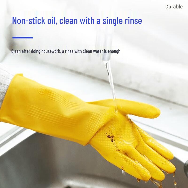 Zhanshi Thick Natural Latex Rubber Gloves