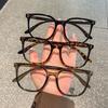 1/3Pcs European and American Classic Popular Square Frame Glasses Set Comfortable To Wear, Fashionable Glasses for Men and Women