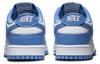 Nike Данк Низкий Полярный Синий DV0833-400