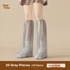 Baicaoyuan Disposable Rain Shoe Covers Waterproof Non-Slip Transparent Thickened Durable High-Cut Rain Boots 20 Pieces