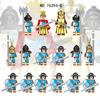 76394AB 76397AB European Medieval Soldier King Queen Building Block Figurine Assembly Toy
