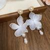 Pearl Pedant Mesh Flower Dangle Earrings Exaggerated Petals Stud Earrings  Ladies/Girls