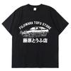 Дрифт японского аниме AE86 Initial D двусторонняя футболка с круглым вырезом и короткими рукавами летние повседневные футболки модная мужская футболка унисекс