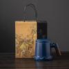 Tea separation, making tea cups, drinking water, large-capacity men's and women's ceramic cups, office mugs, filtered with lids