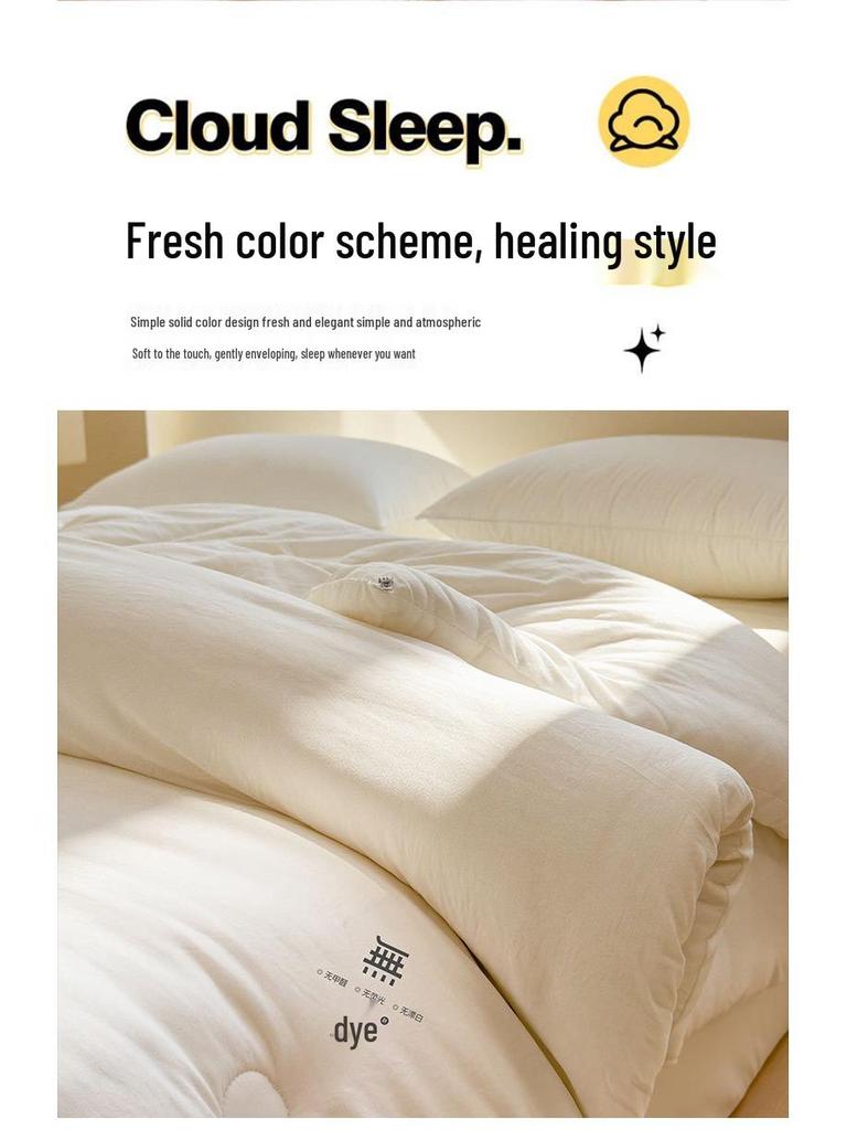 2025 Thickened Winter Cotton Quilt Comforter - Warm & Cozy Bedding for Dorms and Students, Perfect for Spring and Autumn