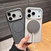 Применимо к чехлу для мобильного телефона iPhone11promax, магнитное всасывание, Apple 11ProMax, новый матовый, ощущение кожи, всесторонний жесткий чехол