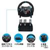 LOGITECH G USB Hancon G29 Gran Turismo 7 Operation Confirmed PS5 PS4 PC Steering Wheel Controller Racing Game Driving Force Steering LPRC-15000