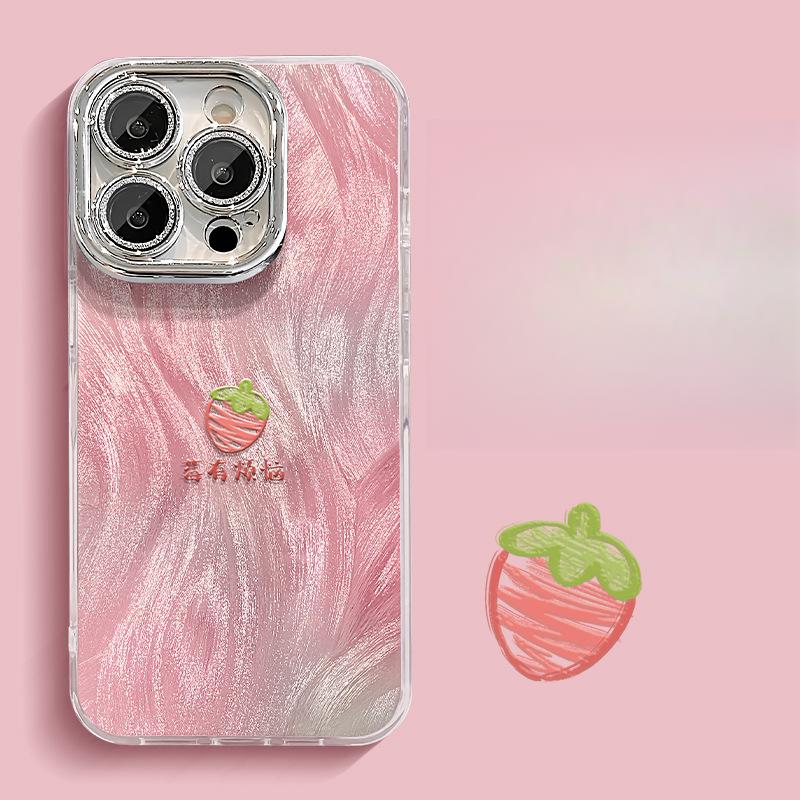 Oil Painting Strawberry Pear Suitable for Apple 16pro Feather Yarn Mobile Phone Case with Bracket 15 High-end Sense 14 Cute Anti-fall 13