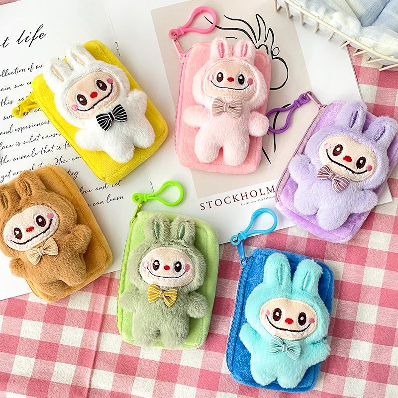 Cartoon Labubu Plush Coin Purse Cute Anime Money Change Pouch Earphone Storage Bag Zipper Wallet Keychain Pendant Kid Gifts
