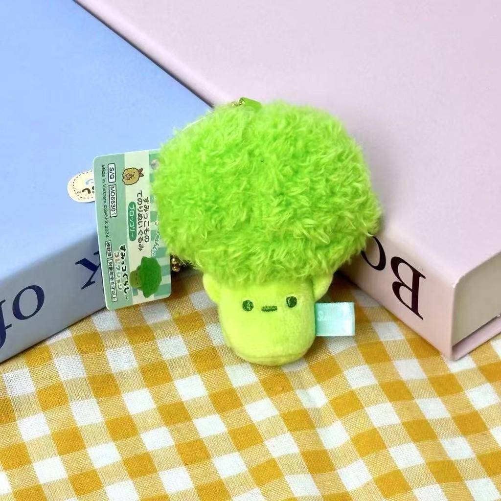 Broccoli Mini Plush Toy Keychain Pendant Decor Bag For Kids Collectors And