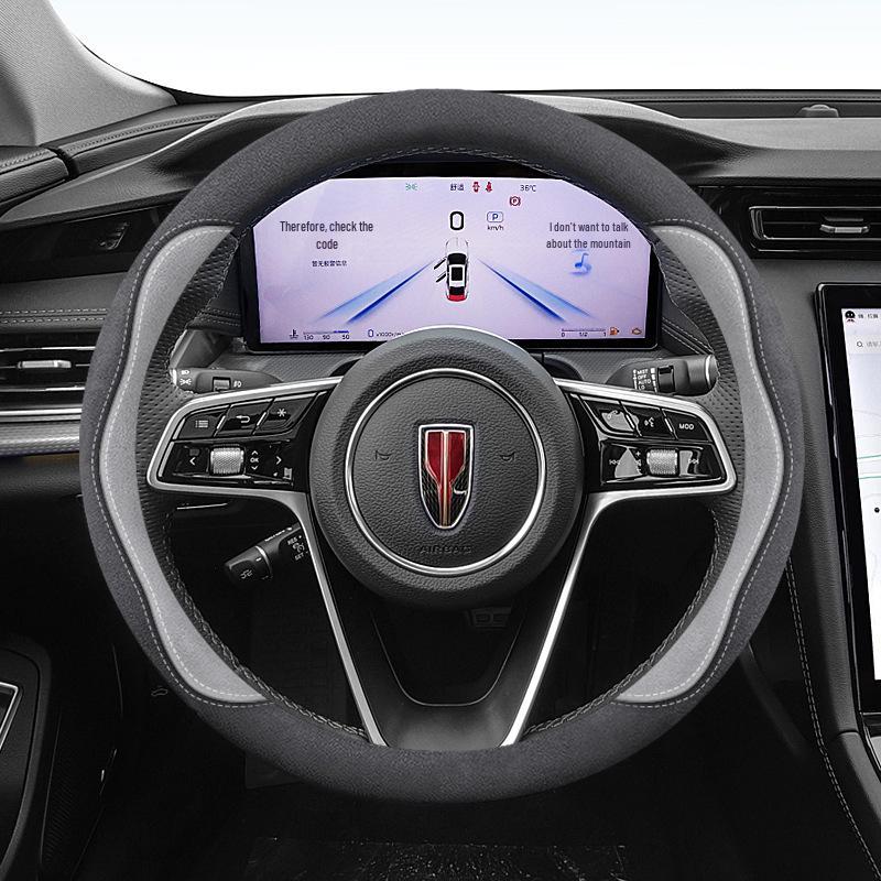 Тонкий чехол на руль для моделей Hongqi H5, H7, H9, HS7, HQ9, E-HS9, E-HS3, HS5