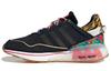Zx 2K Atmos x Zx 2K Originals Boost 'Сецубун' GW2445