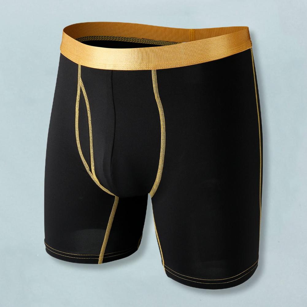 Нижнее белье Slim Fit, высокоэластичные мужские трусы-боксеры в различных цветах для облегающего комфорта, U-образные трусы с дышащей пропиткой