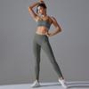 Seamless Yoga Outfit Auroth Women Sportsweat Back Cross Bra High Waist Gym Running Leggings Fitness Set