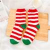 1 Pair New Year Warm Winter Fleece Christmas Women's Socks Coral Floor Socks