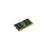 Технология Kingston — DDR4 SODIMM KINGSTON 16 ГБ 3200