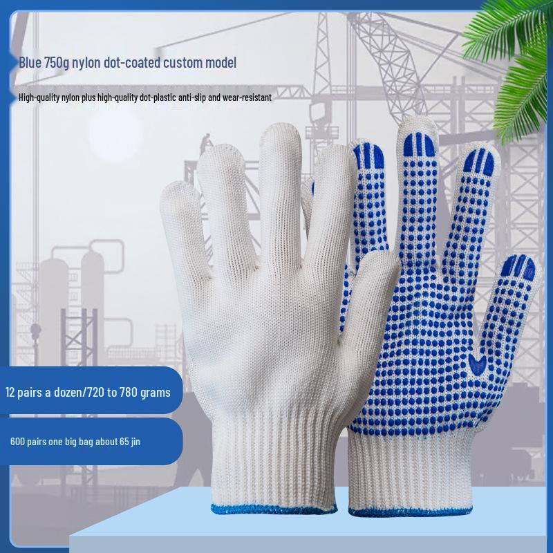 600g Non-Slip Nylon Cotton Yarn Construction Gloves with Dot Grip