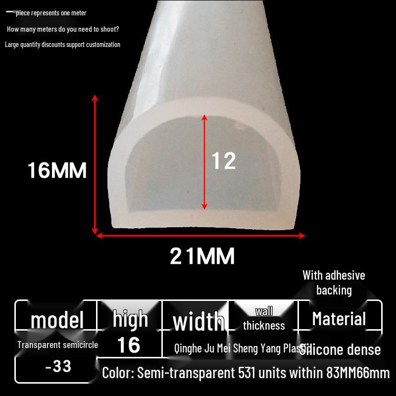 D-образный высокотемпературный силиконовый уплотнитель, полукруглая полая полоса, самоклеящийся цельный, без запаха, прозрачный.