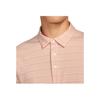 Nike Dri-FIT Полосатые дышащие мужские рубашки-поло с короткими рукавами и воротником Arctic-Orange DH0892-800