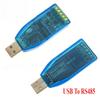Промышленная связь Модуль USB к RS485 Конвертер USB к RS232 RS485 Защита TVS Двунаправленный Полудуплексный Преобразователь последовательной линии