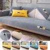 Cats Prints Sofa Cushion Mat  Anti-slip Washable Solid Color Sofa Slipcovers for Living Room All Inclusive Couch Towel Protector