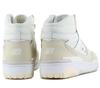New Balance 650R - Ангора - Кроссовки Обувь Кожа 650 BB650RPC ORIGINAL