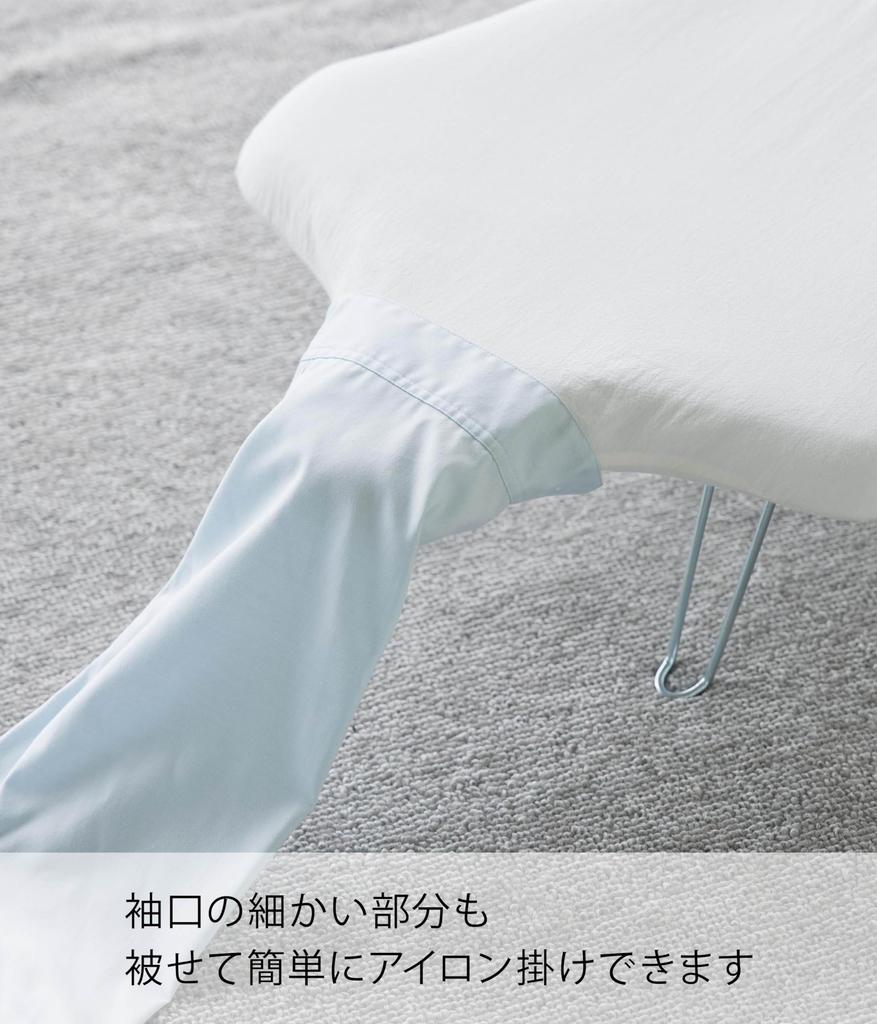 Yamazaki Jitsugyo Легкий пресс для торса Белый Ш77 x Г42 x В20см Стандартная линия Паровая сетчатая структура Четкая отделка Глажка 2141 Прибл.