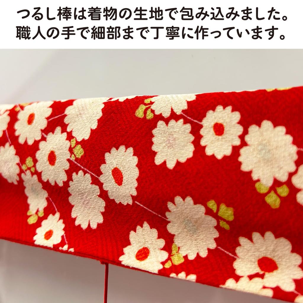 Hanging Decorations with Red Fabric Tapestry Hanging Hina Hanging Chirimen Perfect for the Doll Hina for the First Doll Festival Chikyu-ya [3 78315]