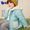 Зимняя утепленная куртка 3-в-1 для мальчика Minibala