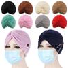 Women Hair Loss Hat Adjustable Elastic Bandana Scarf Muslim Turban Head Wrap Cancer Chemo Cap
