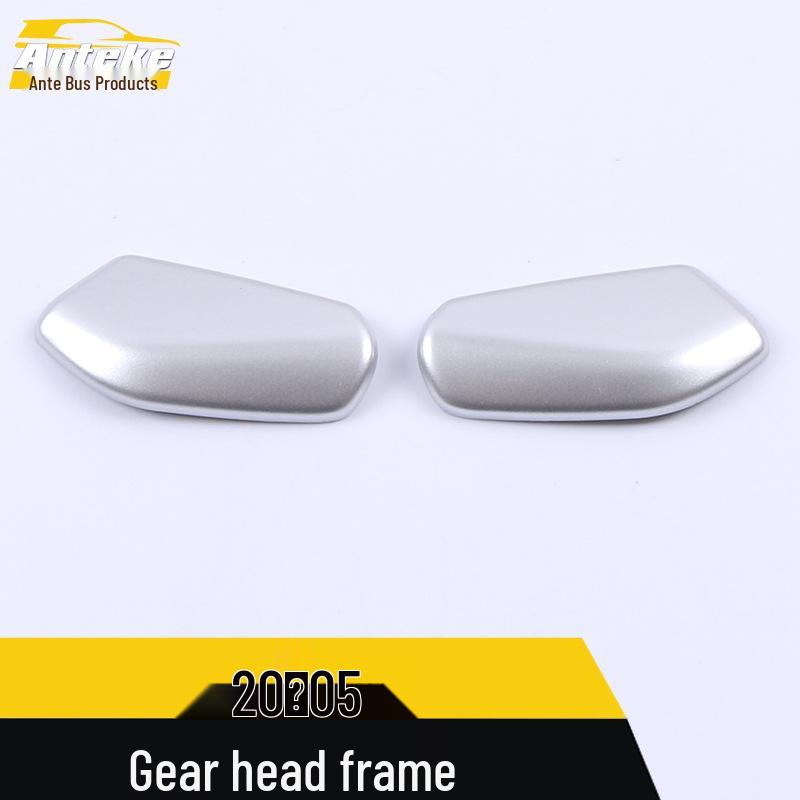 Lynk&Co 2020 Gear Shift Trim & Knob Cover Decor.