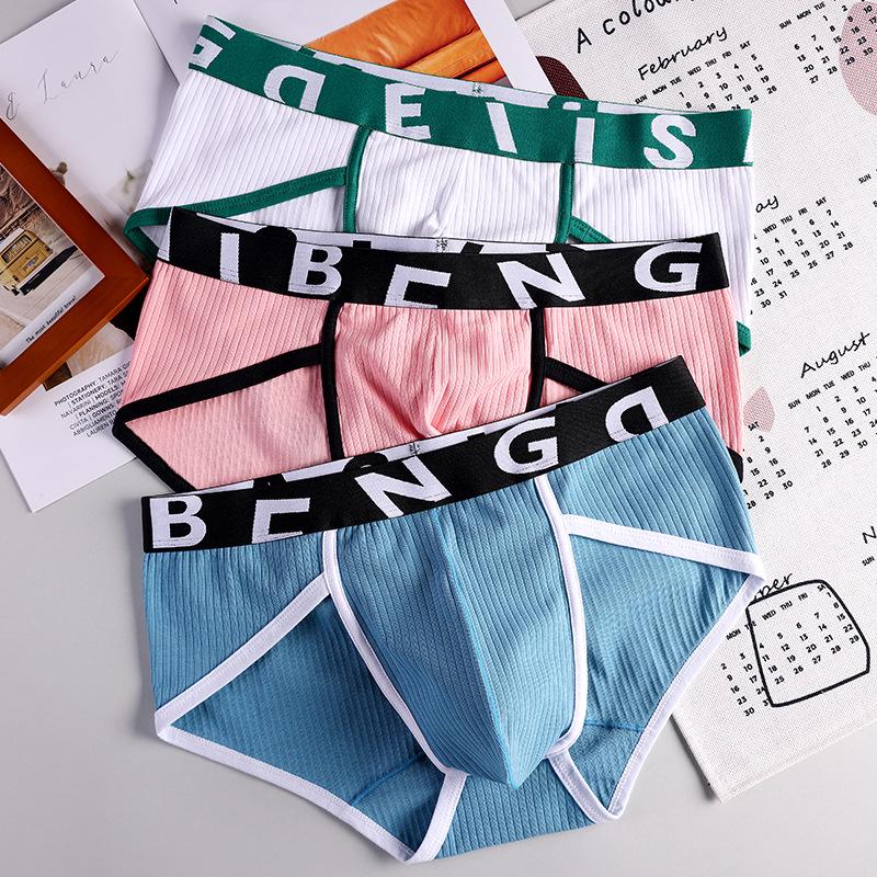 Мужские хлопковые трусы средней посадки - Удобные, Модные, Повседневные шорты