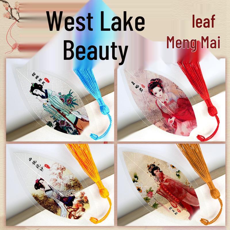 Chinese Style Four Beauties Leaf Vein Bookmark - Artistic Craft Gift