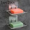 [2 шт. мыльница] 1 набор/2 шт. настенная мыльница из нержавеющей стали - Компактный органайзер для ванной и кухни с дренажем, Современный минималистичный дизайн
