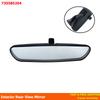 Внутреннее зеркало заднего вида для Fiat Ducato 250 Citroen Relay Peugeot Boxer 735695390 735585204 045617 015617 025617