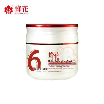 Маска для волос Fenghua Multi-Repair