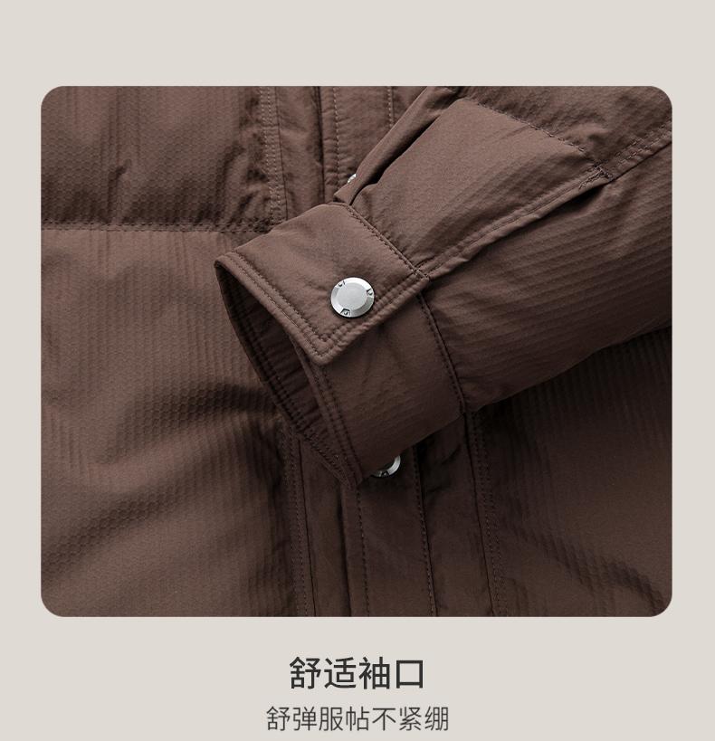 Jovo Men's Thick and Warm Down Jacket