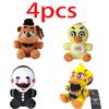 1-10шт Кавайная Новая Плюшевая Игрушка Fnaf Аниме Медведь Фредди Хитрый Кролик Животное Милый Мультяшный Набивной Кукла