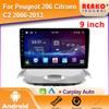 Android 2K автомобильное радио для Peugeot 206 Citroen C2 2006-2013 Мультимедийный Bluetooth-плеер Навигация 4G GPS Carplay стерео