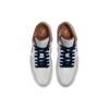 Air Jordan 1 Low SE "Repaired Denim Swoosh" Jordan FZ5042-041