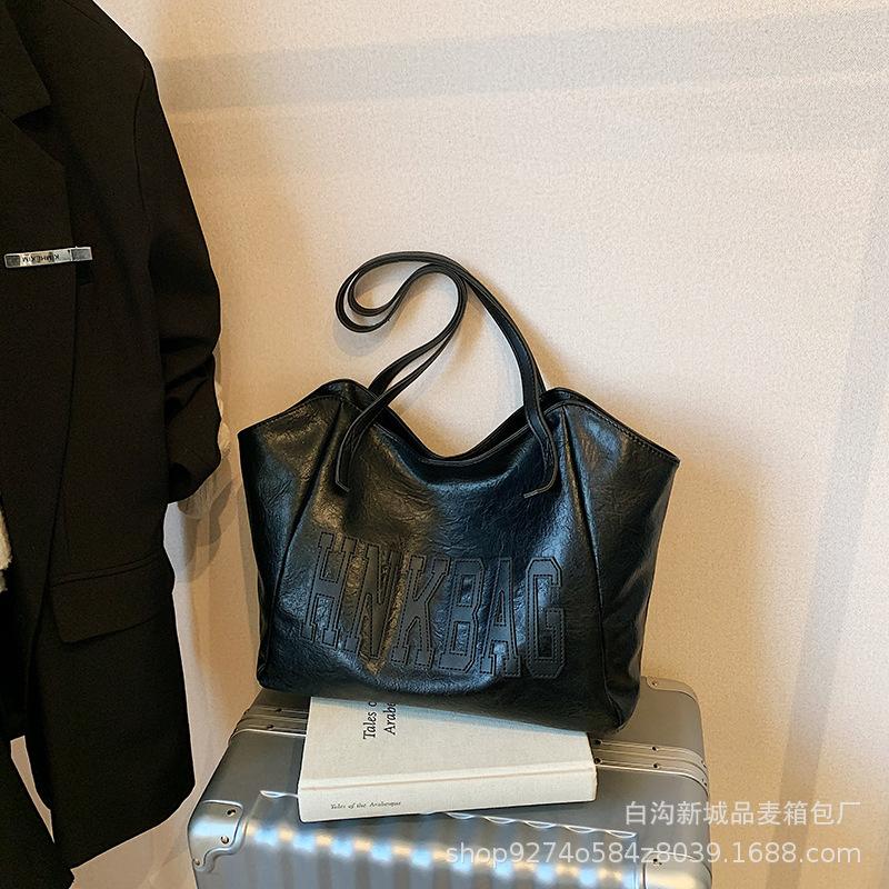 Premium texture fashionable versatile big bag women's 2025 new trendy temperament shoulder bag large capacity commuter tote bag