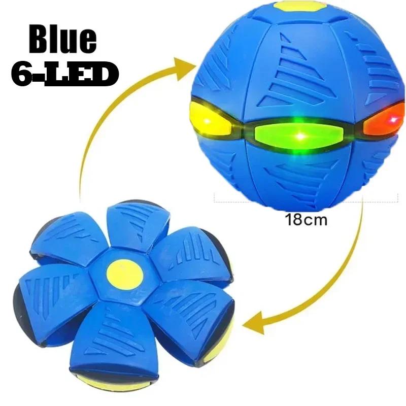 Игрушки для собак, летающая тарелка, мяч, волшебная деформация, НЛО, игрушки, спорт на открытом воздухе, оборудование для дрессировки собак, спортивные мячи