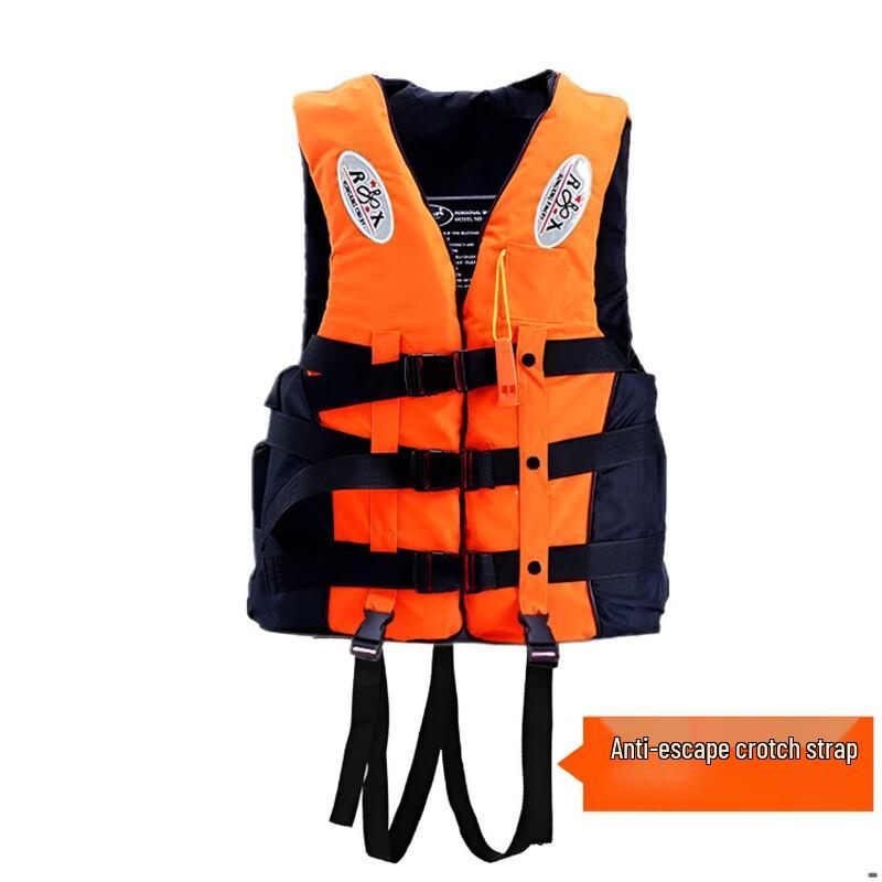 Linpan High Buoyancy Life Vest